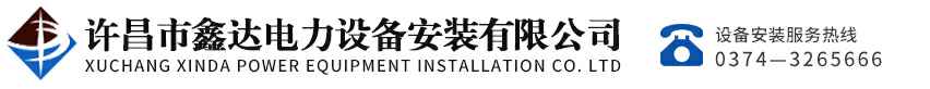 吉林承泽健康科技创新有限公司